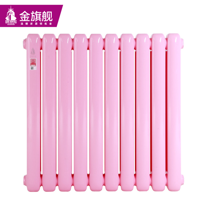 鋼制暖氣片/散熱器60×30新平頭粉色