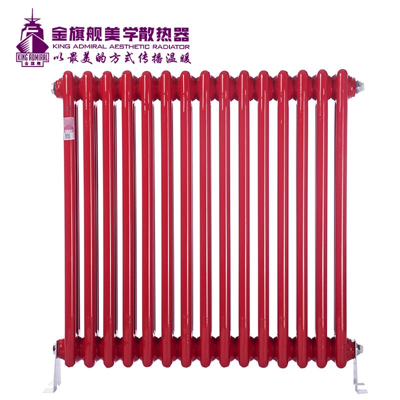 鋼制暖氣片/散熱器鋼三柱紅色